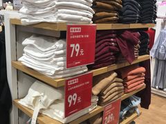 -优衣库(上海金桥太茂店)