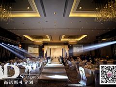 婚礼布置——尚诺婚礼策划-上海龙之梦万丽酒店