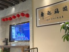 -南京君和堂中医门诊部