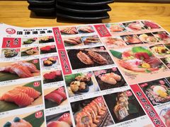 -沼津港渔市(宏伊国际广场店)