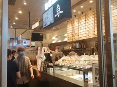 -喜茶(广州天汇igc店)