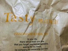 -精点味道(西安路店)