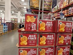 -山姆会员商店(上海浦东店)