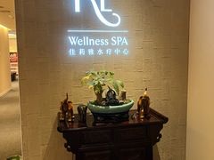 -苏州吴宫泛太平洋酒店