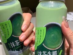 -海底捞火锅(银泰中心店)