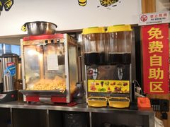 自助取餐区-大壮家原味烤肉(兴华北街店)