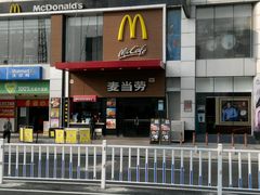 android_upload_pic-麦当劳(世贸店)