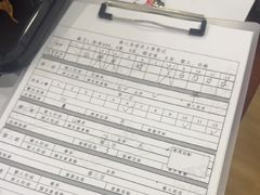 -剧狐剧本杀(徐汇1号店)