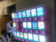 -浦江城市生活广场(江月路店)