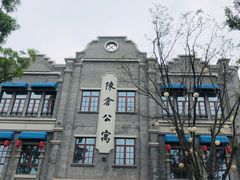 -陈仓老街美食天地