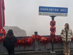 -河南宝泉旅游区