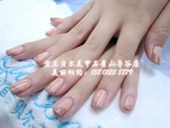 点击看大图 宜兰鲁谷店15801238879-梵熙美甲 Fancy Nails