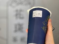 凤梨红茶-花斑茶社(旺角店)