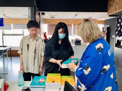 -帝京日语(春熙路旗舰校区)