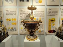 -瑞象国艺馆