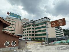 -广州神农草堂中医药博物馆