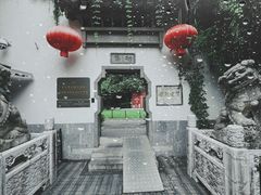 -南京市民俗博物馆(甘熙故居)