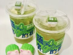 -茶救星球·蔬果茶(北京路旗舰店)