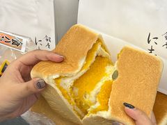-银座仁志川GinzaNishikawa(长宁龙之梦店)