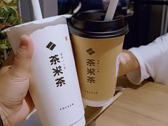 -呷哺呷哺 黄金牧场 (太原万象城店)