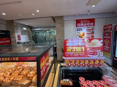 -味多美蛋糕(潘家园店)