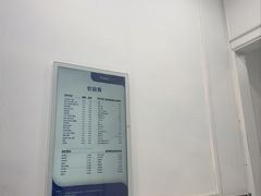 -布瑞琳洗衣(新城国际一期店)