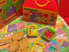 -麦当劳(北京路广百广场店)