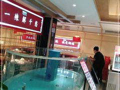 -辣得叫湘菜(四明店)