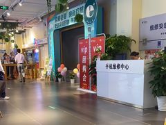 -中国电信(大钟亭营业厅)