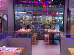 -八条友鲜货烧烤·脆皮烤鱼(石岩旗舰店)