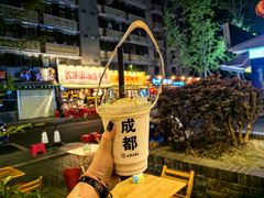 -拈签一笑黄牛肉辣卤串串