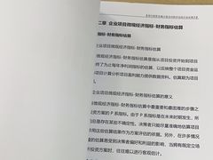 -瑞玛图文快印·广告