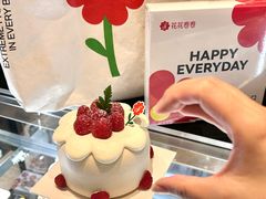 -花花卷卷·鲜食蛋糕(静安久光百货店)