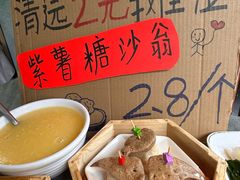 -石潭贵香酒店(玄真路店)