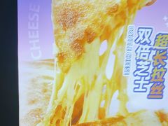 -夏日玛莉西餐厅(梅溪湖步步高店)