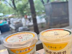 -紫光园(劲松店)