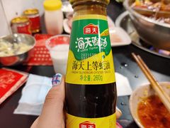 -邓莽子老火锅(鲁祖庙店)