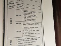 -汇龙潭