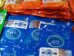 -黄胜记肉干(思明店)