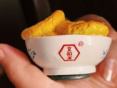 -长沙文和友(海信广场店)