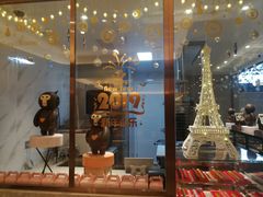 -菲住布渴酒店自助餐厅(阿里巴巴西溪园区店)