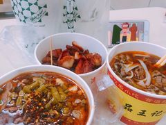 -江三王记牛杂馆(总店)