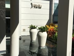 -巴厘岛悦榕庄Jumana露台餐厅