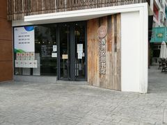 -香洲区图书馆(乐士文化区店)