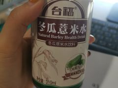 -八宝牛潮汕鲜牛肉火锅(净月店)