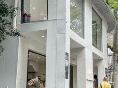 -北芒BEIMO COFFEE(五台山店)