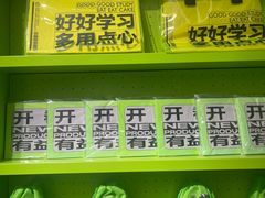 -糕材生•糕点•生日蛋糕(钟楼街店)