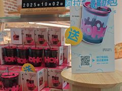 -TIMO COFFEE 阿拉校园面包
