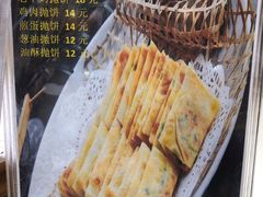 -远大购物中心(南岗店)