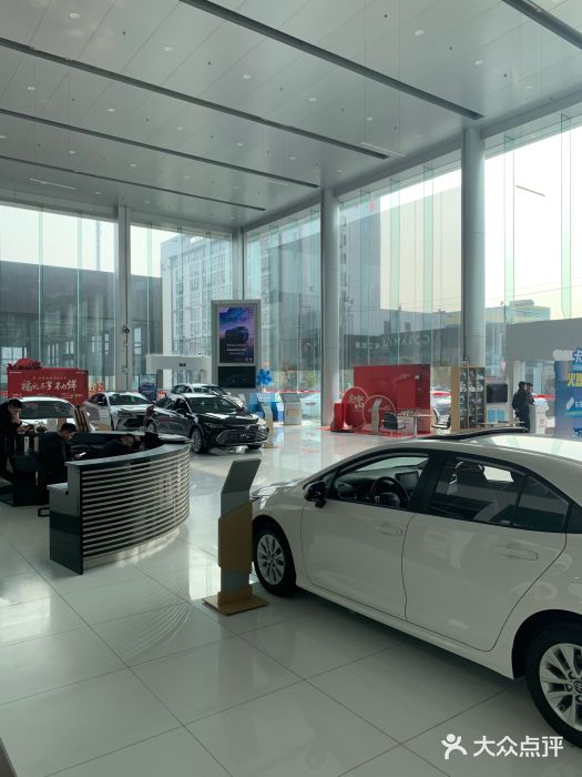 合肥通源一汽丰田4S店(包河花园店)图片